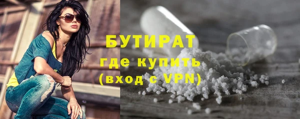 COCAINE Богданович