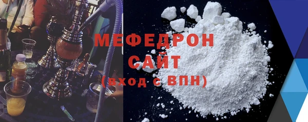 COCAINE Богданович